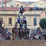 Σπίτι διακοπών Isma Luxury - Sa Murta *
